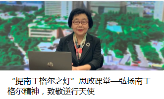 连年学科排全国第一！来看看bat365中文官方网站华西护理学人才培养模式