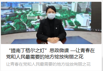 连年学科排全国第一！来看看bat365中文官方网站华西护理学人才培养模式