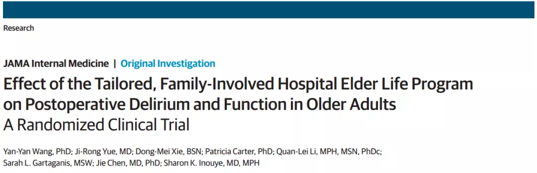 连年学科排全国第一！来看看bat365中文官方网站华西护理学人才培养模式